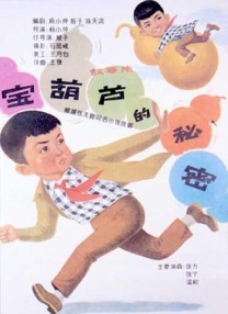 欧美一区二区视频网站